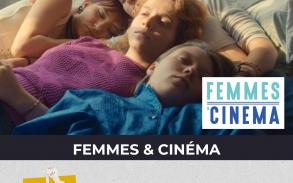 FTC 2023 : Femmes et cinéma